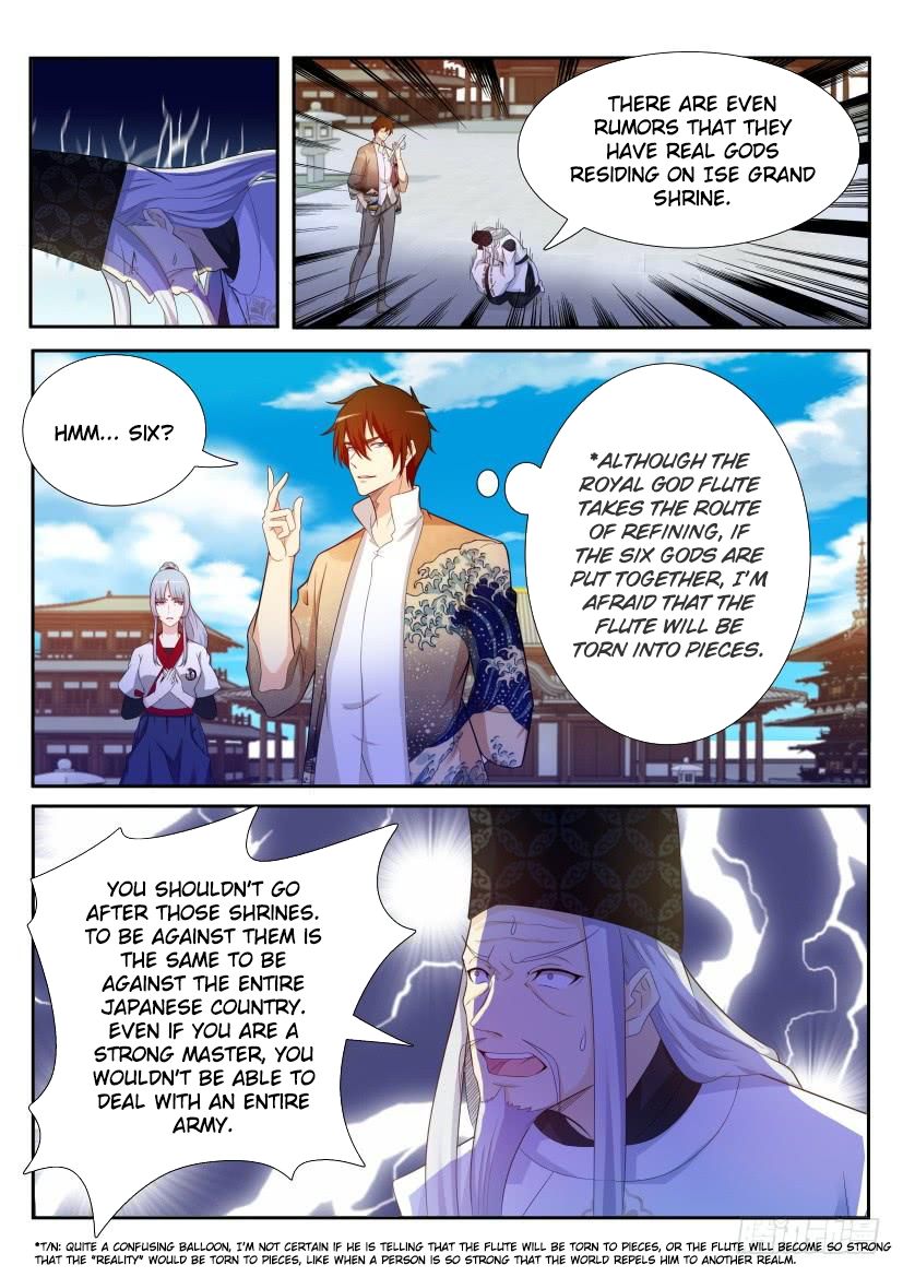 Rebirth of the Urban Immortal Cultivator chapter 208 page 5