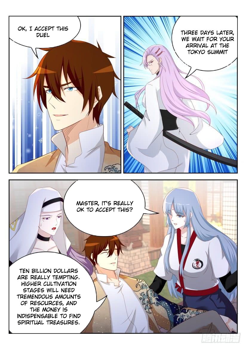 Rebirth of the Urban Immortal Cultivator chapter 209 page 10