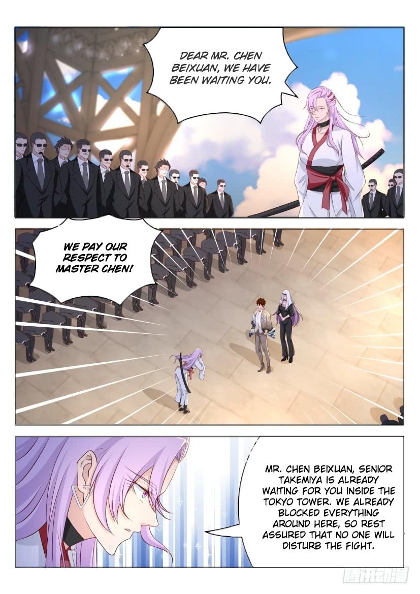 Rebirth of the Urban Immortal Cultivator chapter 209 page 13