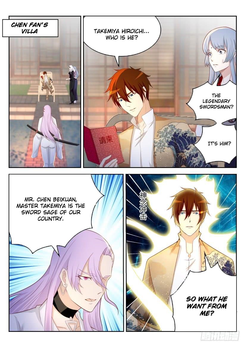 Rebirth of the Urban Immortal Cultivator chapter 209 page 7