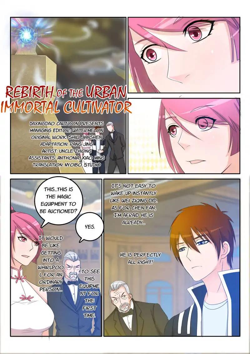 Rebirth of the Urban Immortal Cultivator chapter 21 page 12