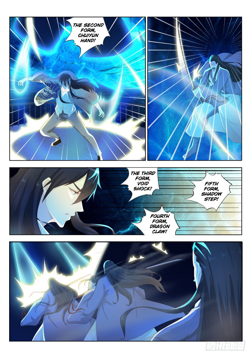 Rebirth of the Urban Immortal Cultivator chapter 211 page 3