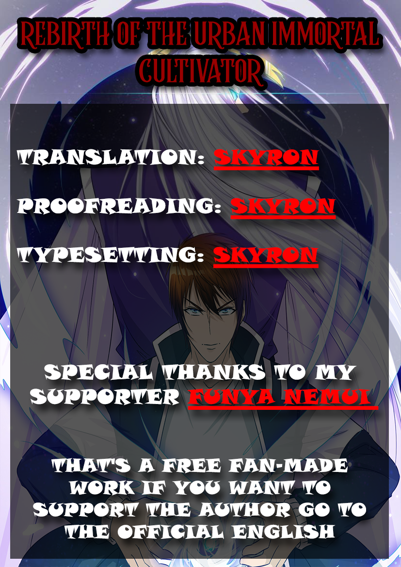Rebirth of the Urban Immortal Cultivator chapter 212 page 1
