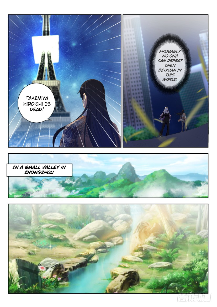 Rebirth of the Urban Immortal Cultivator chapter 212 page 14