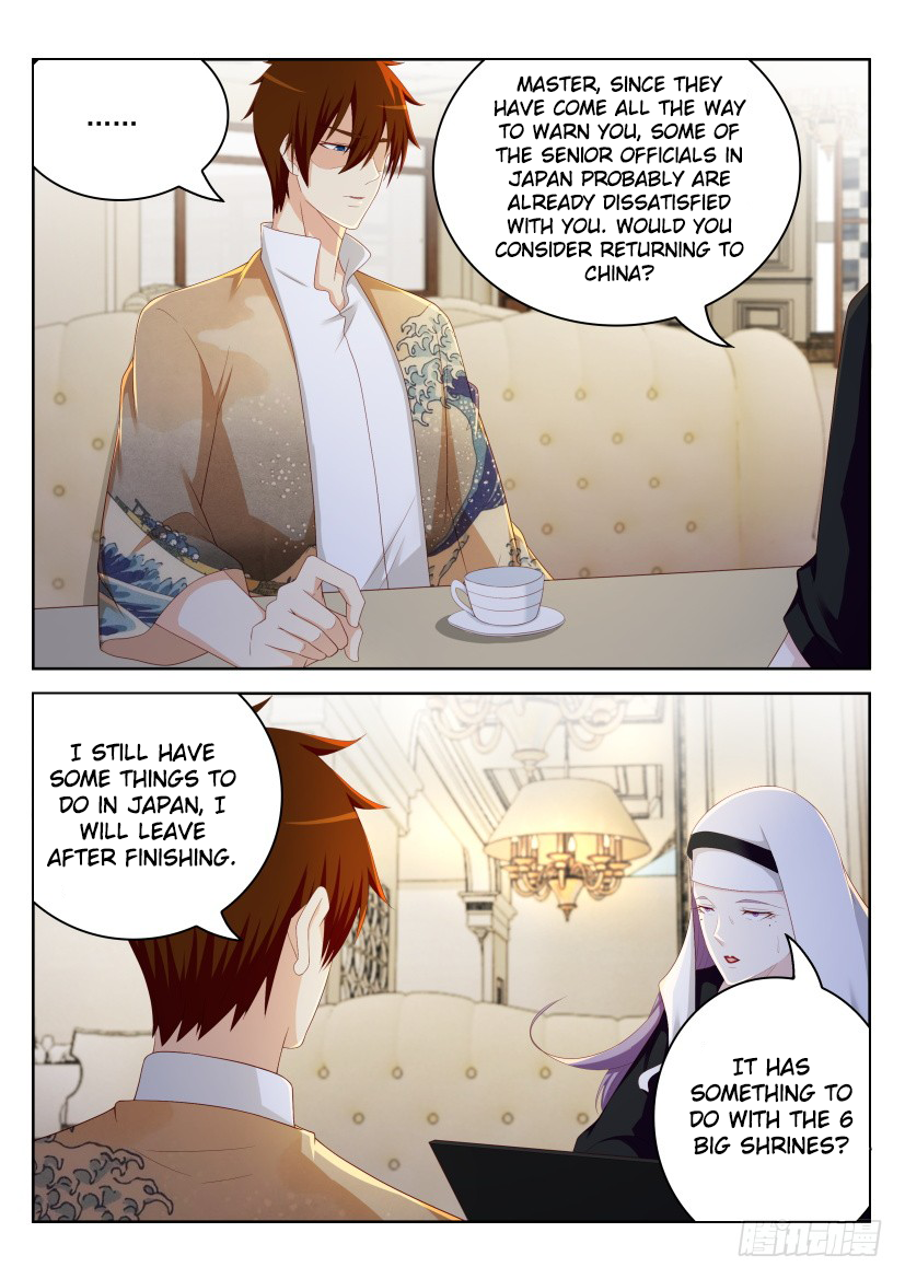 Rebirth of the Urban Immortal Cultivator chapter 213 page 10