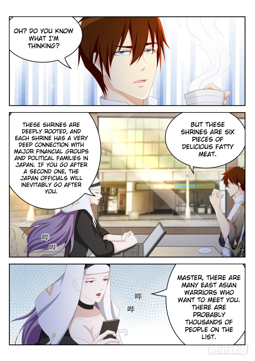 Rebirth of the Urban Immortal Cultivator chapter 213 page 11