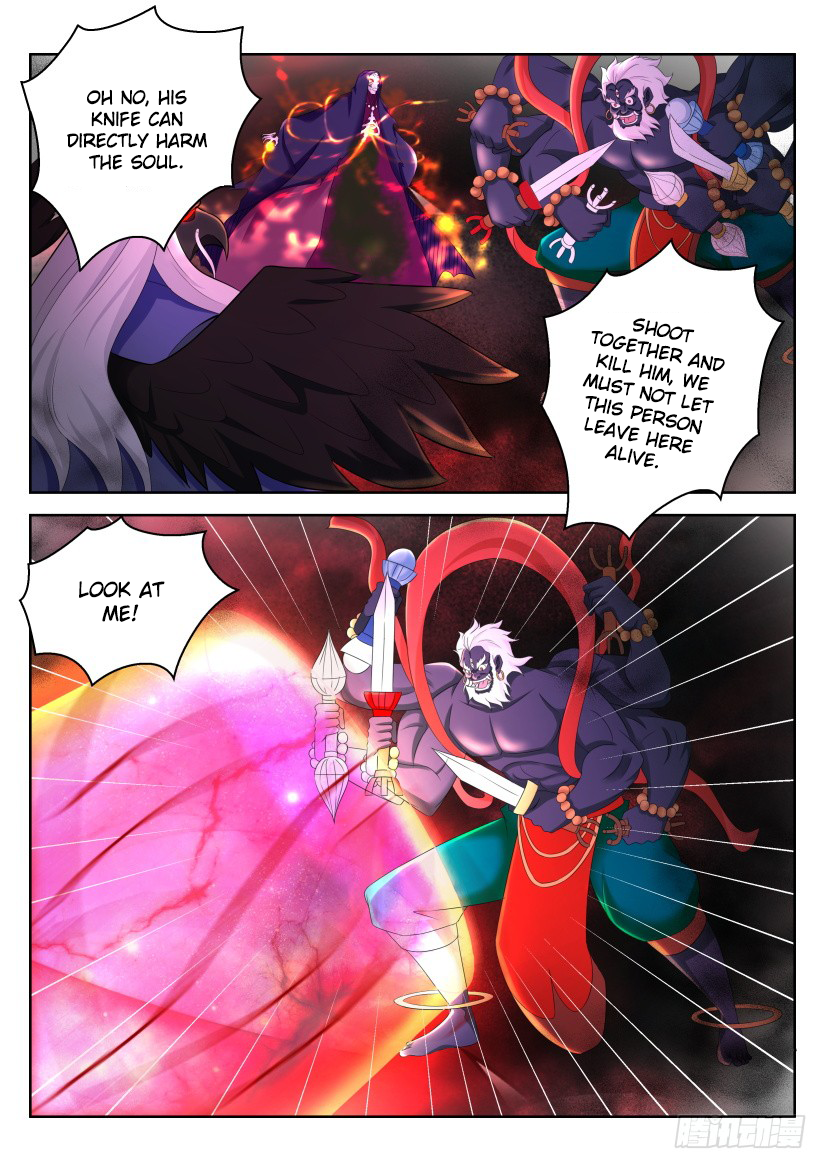 Rebirth of the Urban Immortal Cultivator chapter 214 page 10