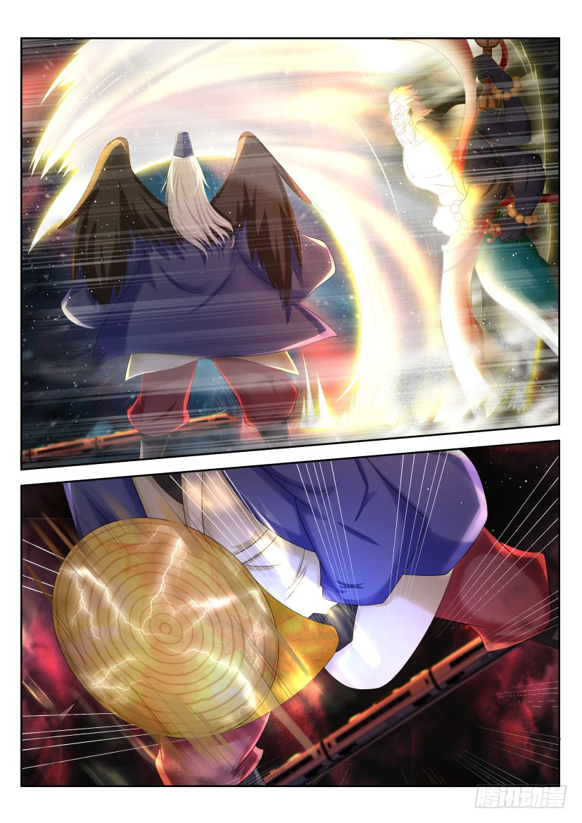 Rebirth of the Urban Immortal Cultivator chapter 214 page 14