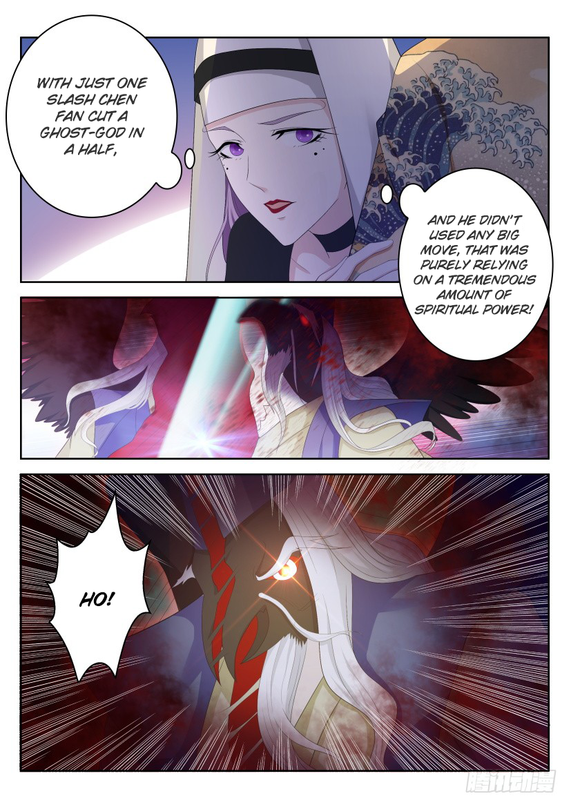 Rebirth of the Urban Immortal Cultivator chapter 214 page 9