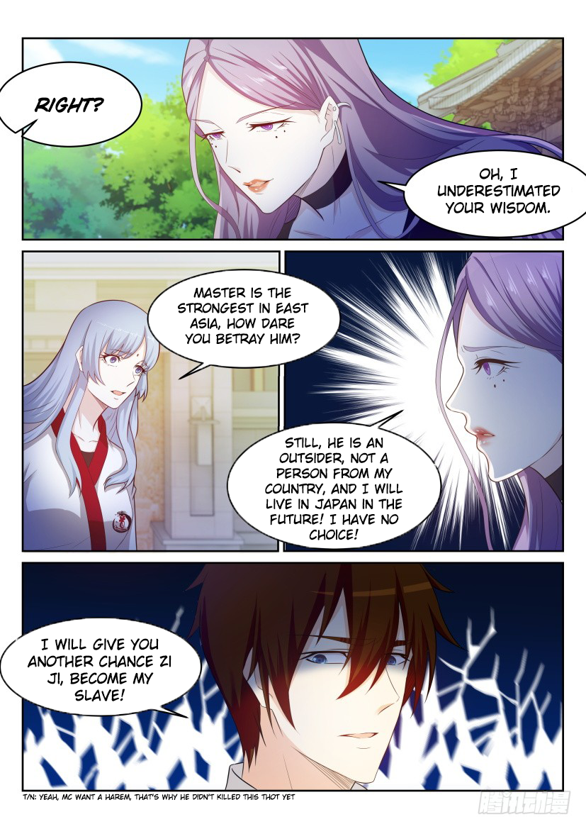 Rebirth of the Urban Immortal Cultivator chapter 216 page 14