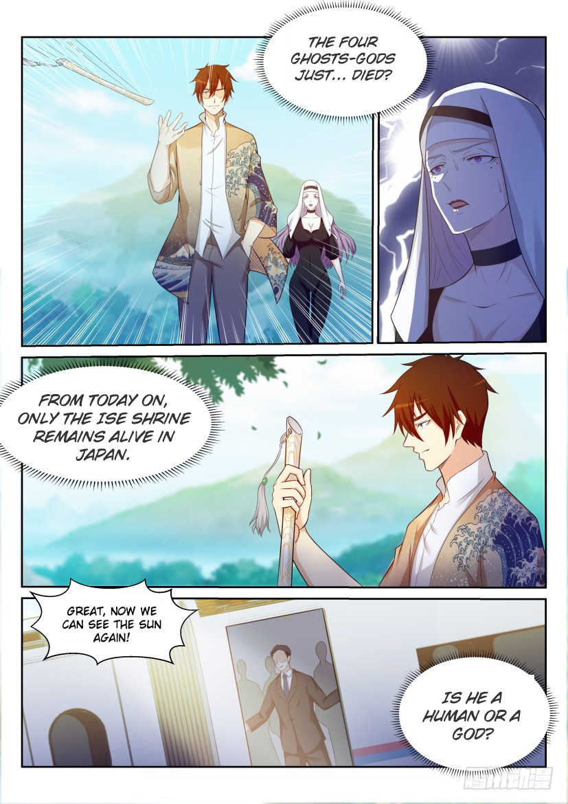 Rebirth of the Urban Immortal Cultivator chapter 216 page 9