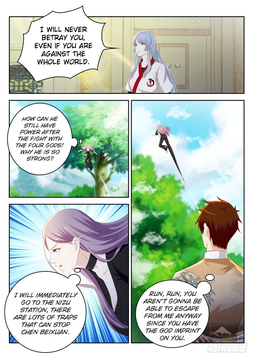 Rebirth of the Urban Immortal Cultivator chapter 217 page 4