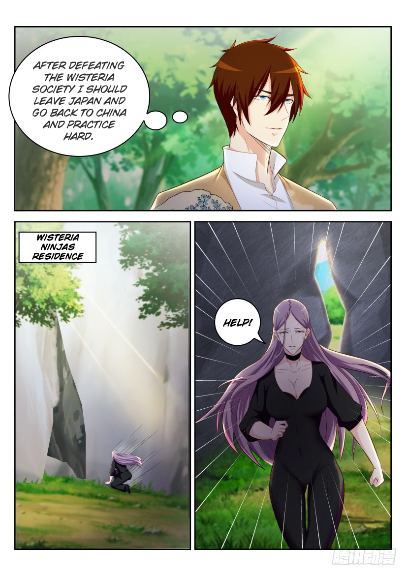 Rebirth of the Urban Immortal Cultivator chapter 217 page 5