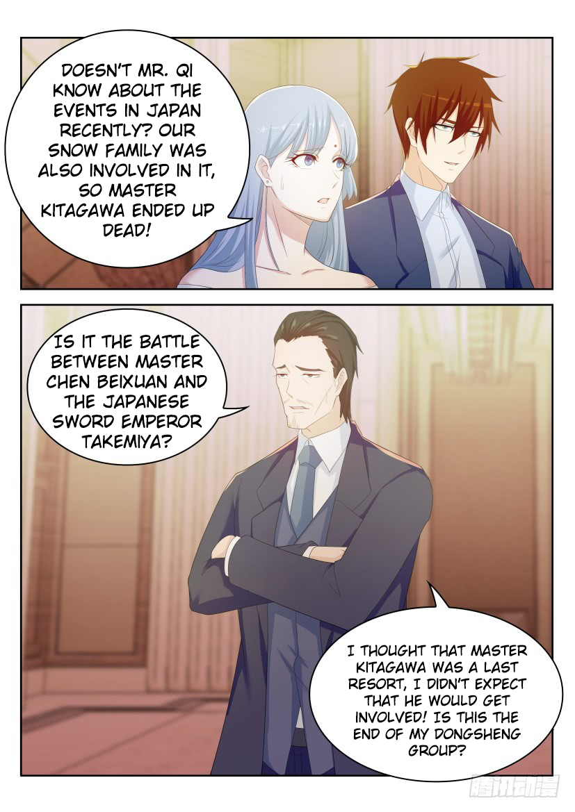 Rebirth of the Urban Immortal Cultivator chapter 218 page 13