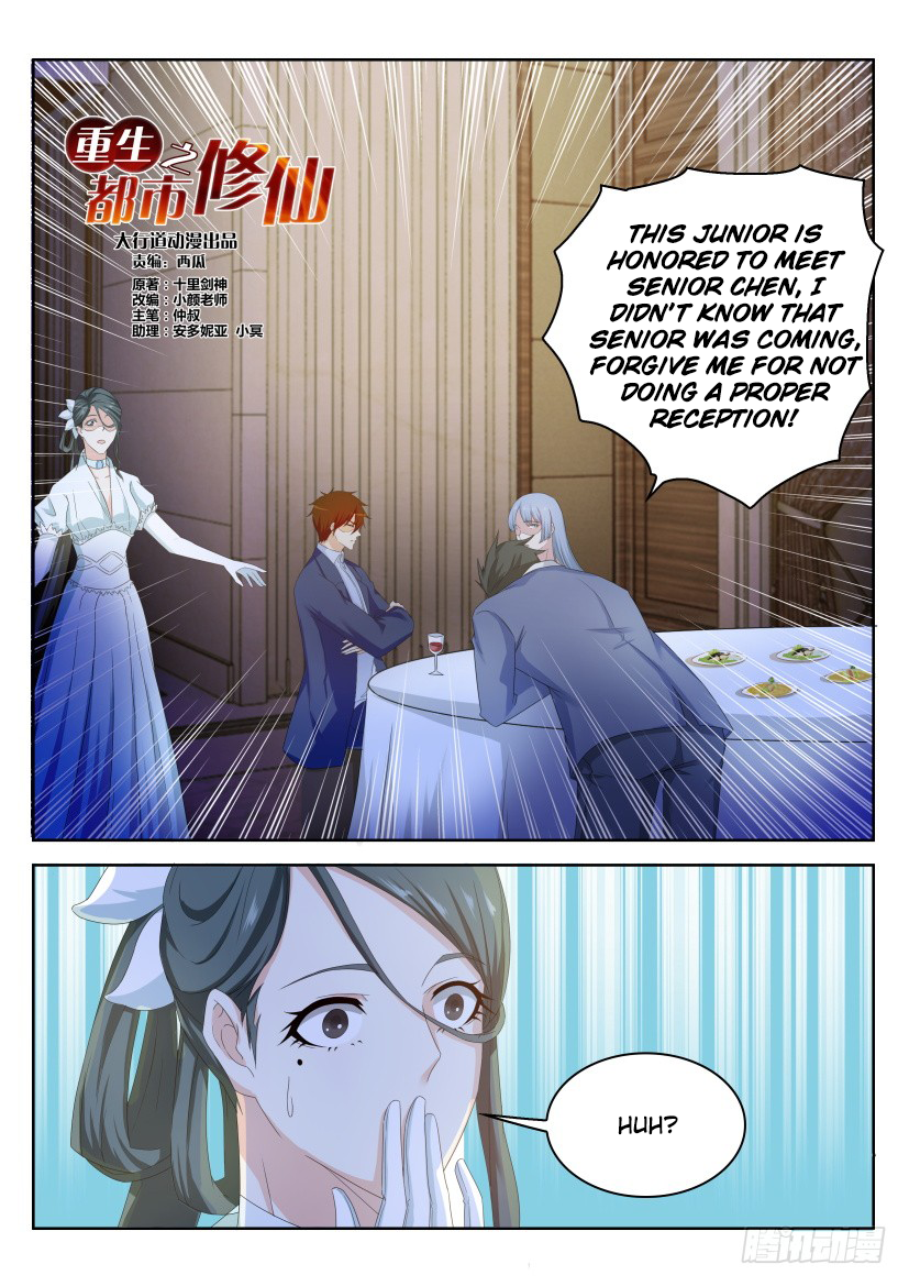 Rebirth of the Urban Immortal Cultivator chapter 220 page 10