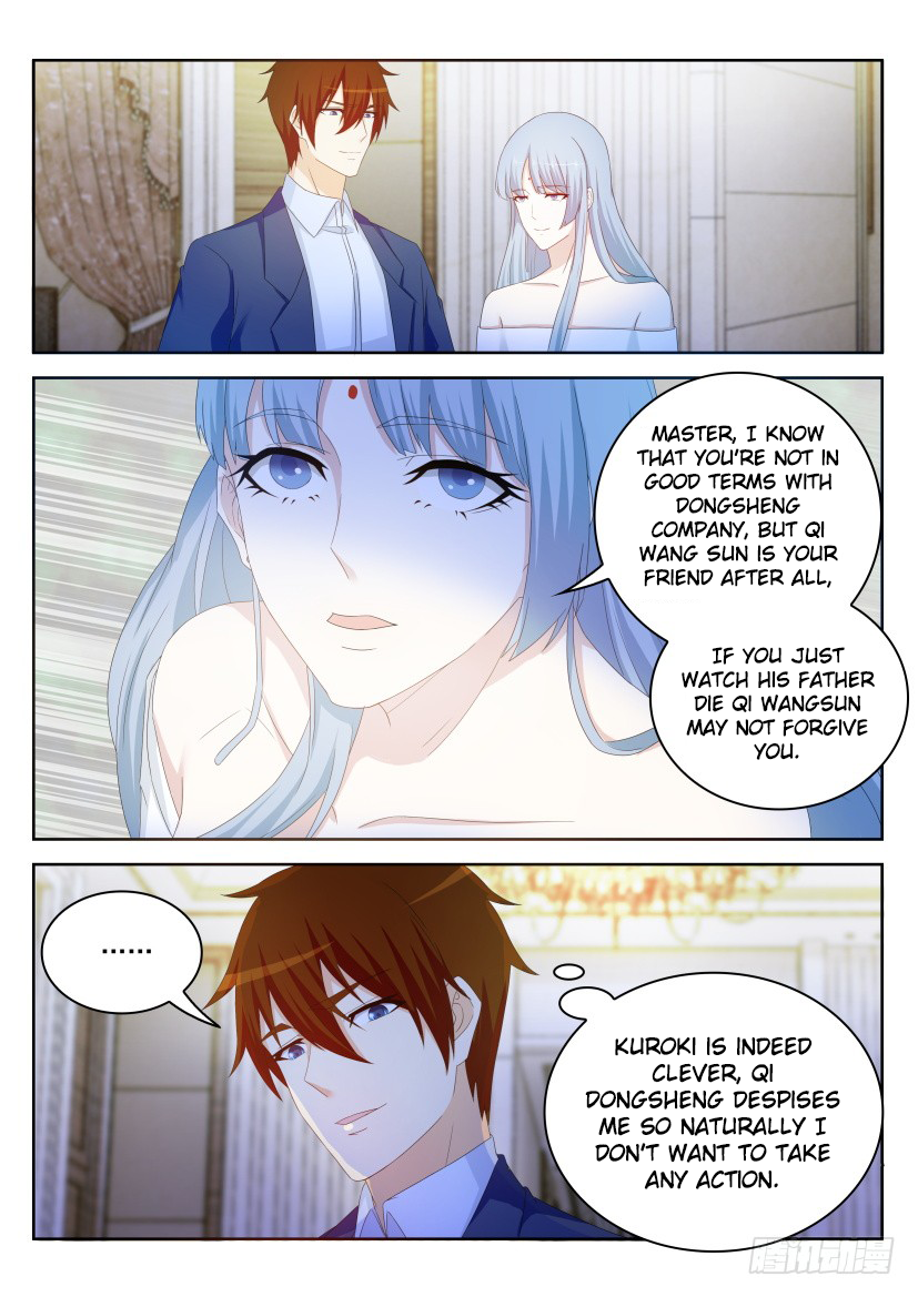 Rebirth of the Urban Immortal Cultivator chapter 220 page 4