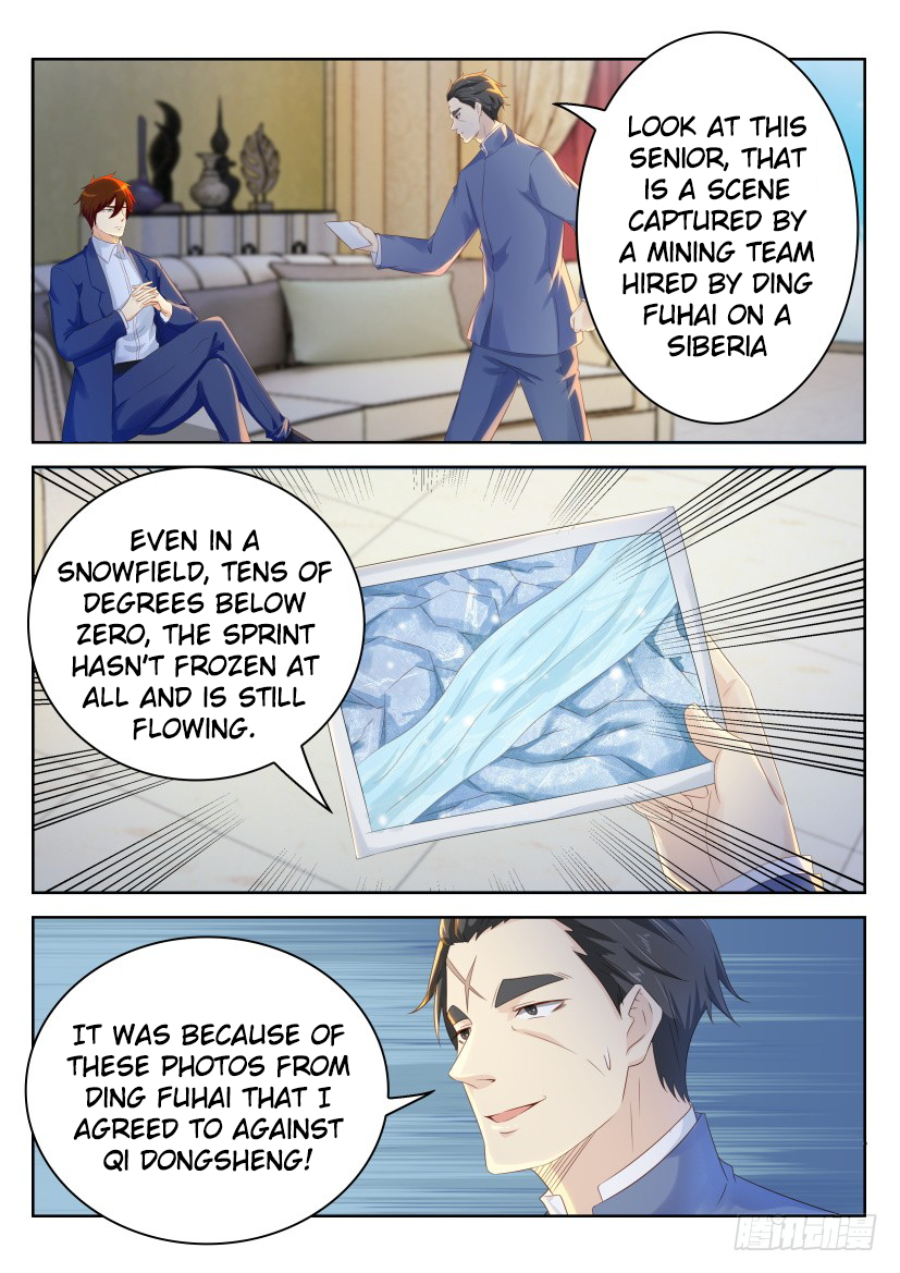 Rebirth of the Urban Immortal Cultivator chapter 221 page 3