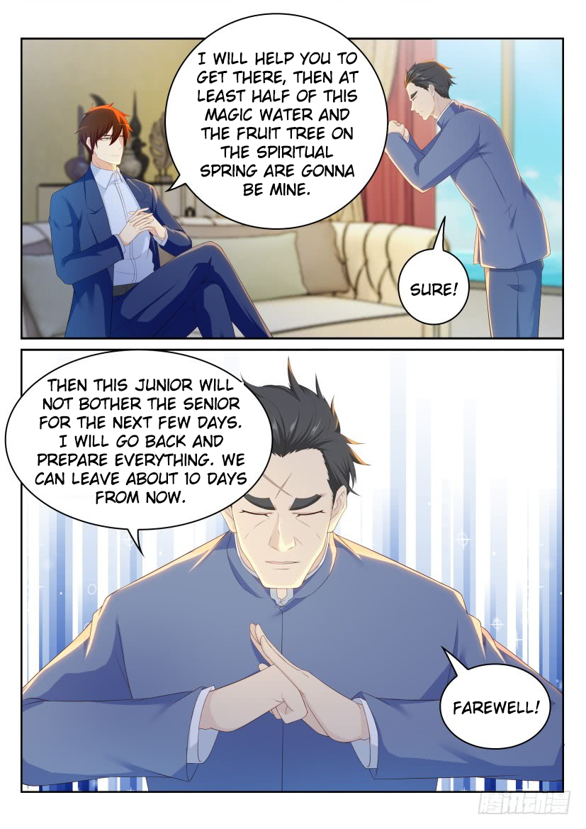 Rebirth of the Urban Immortal Cultivator chapter 221 page 7