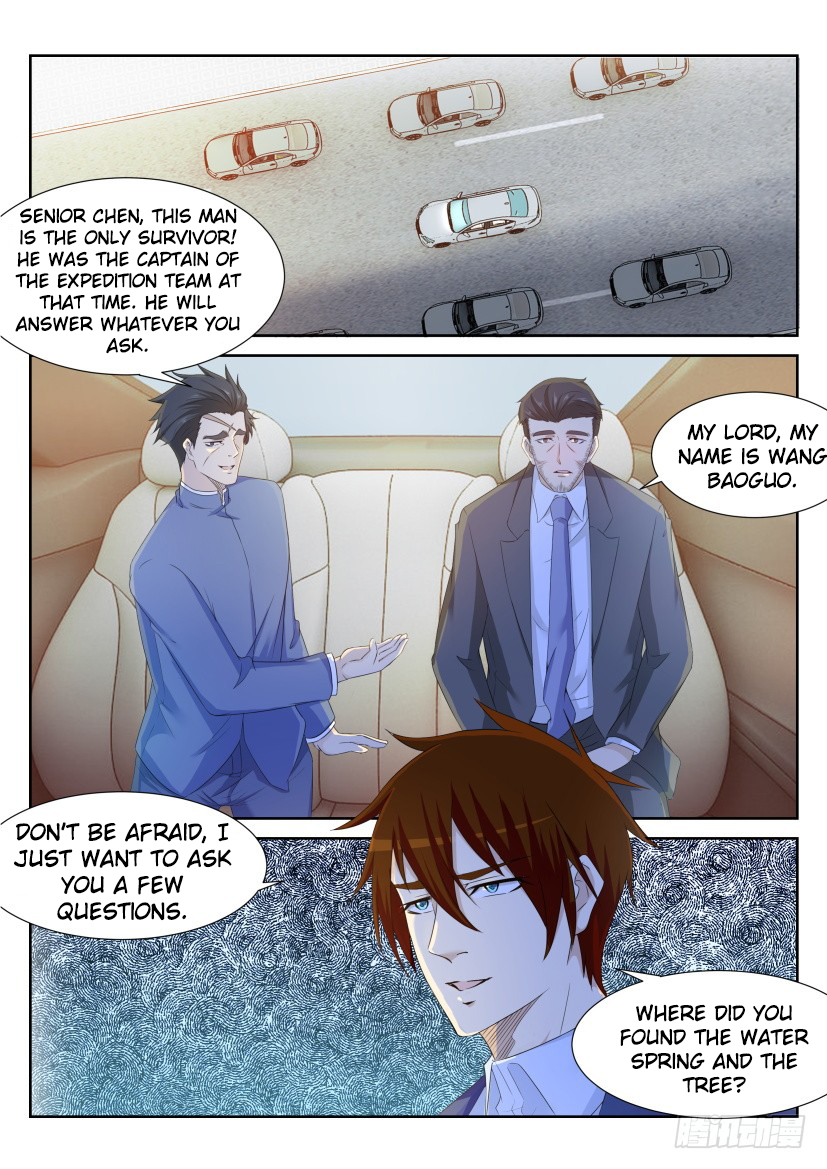 Rebirth of the Urban Immortal Cultivator chapter 225 page 12