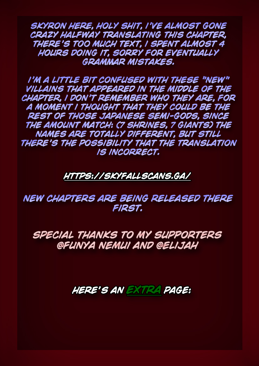 Rebirth of the Urban Immortal Cultivator chapter 225 page 17