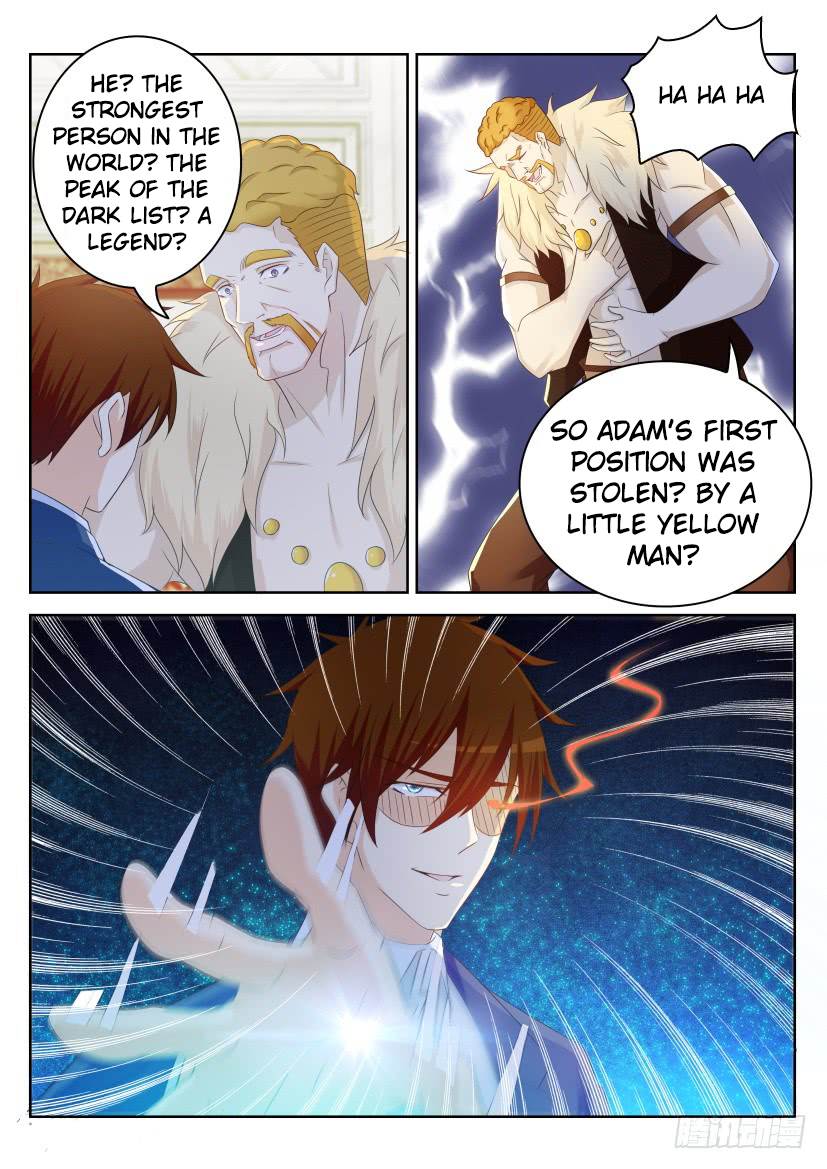 Rebirth of the Urban Immortal Cultivator chapter 226 page 4