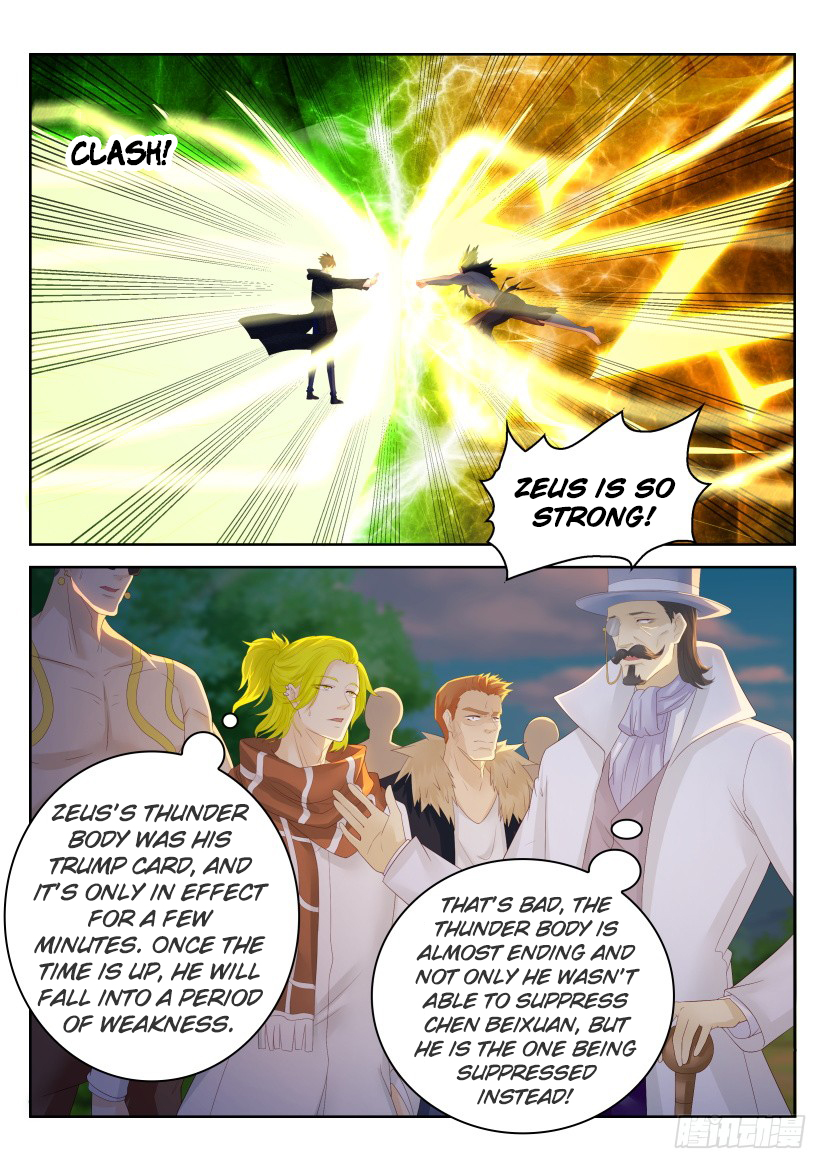 Rebirth of the Urban Immortal Cultivator chapter 229 page 12