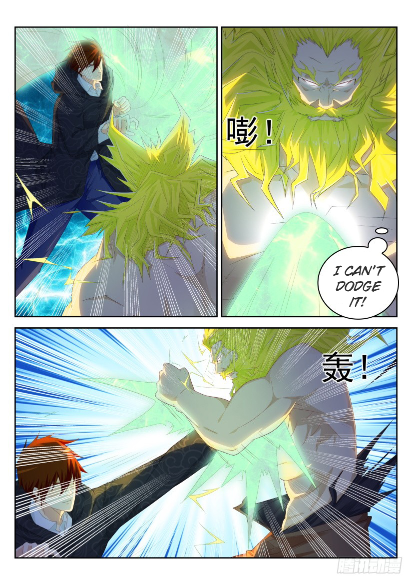 Rebirth of the Urban Immortal Cultivator chapter 229 page 13