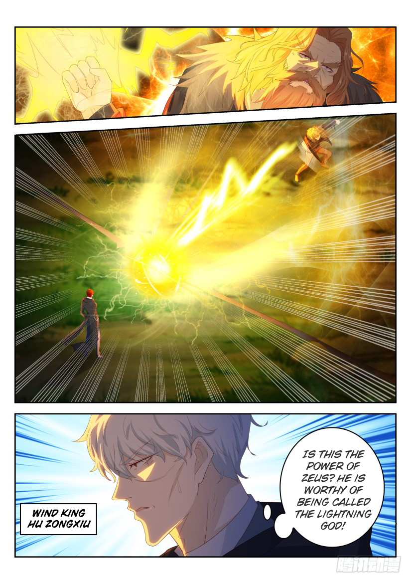 Rebirth of the Urban Immortal Cultivator chapter 229 page 6