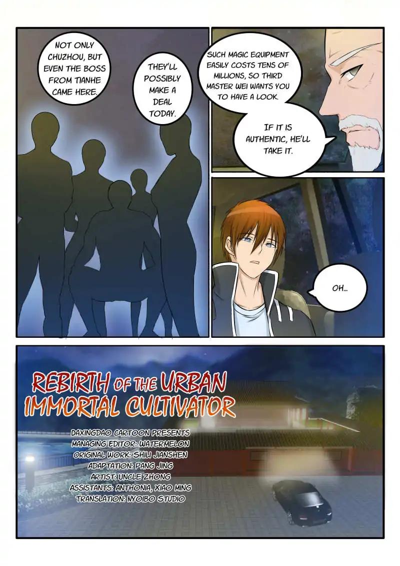 Rebirth of the Urban Immortal Cultivator chapter 23 page 11