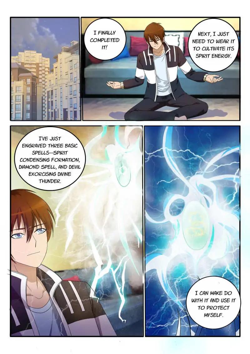 Rebirth of the Urban Immortal Cultivator chapter 23 page 5