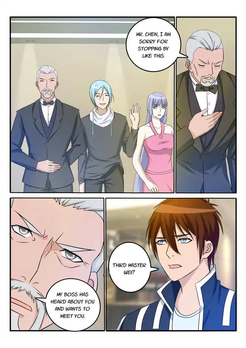 Rebirth of the Urban Immortal Cultivator chapter 23 page 7