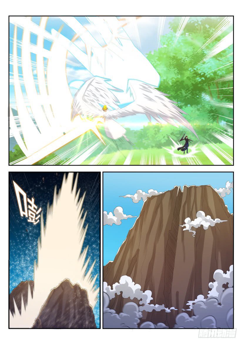 Rebirth of the Urban Immortal Cultivator chapter 232 page 2