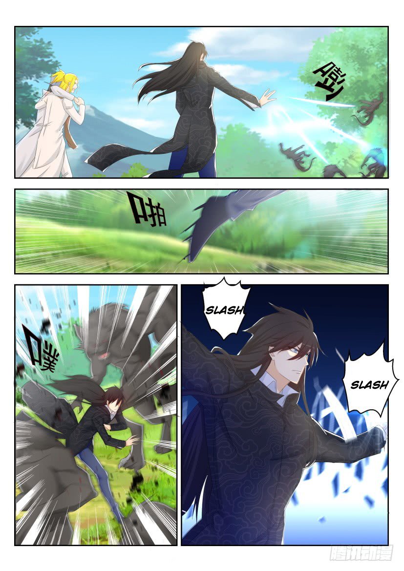 Rebirth of the Urban Immortal Cultivator chapter 234 page 3