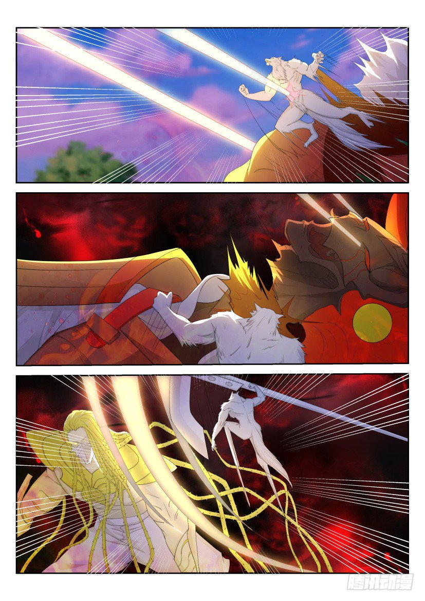 Rebirth of the Urban Immortal Cultivator chapter 235 page 11