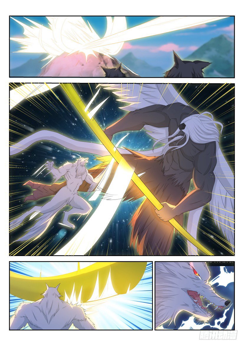 Rebirth of the Urban Immortal Cultivator chapter 235 page 5