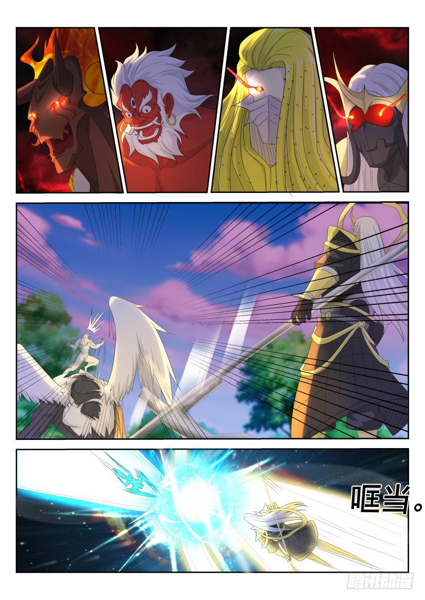 Rebirth of the Urban Immortal Cultivator chapter 235 page 8