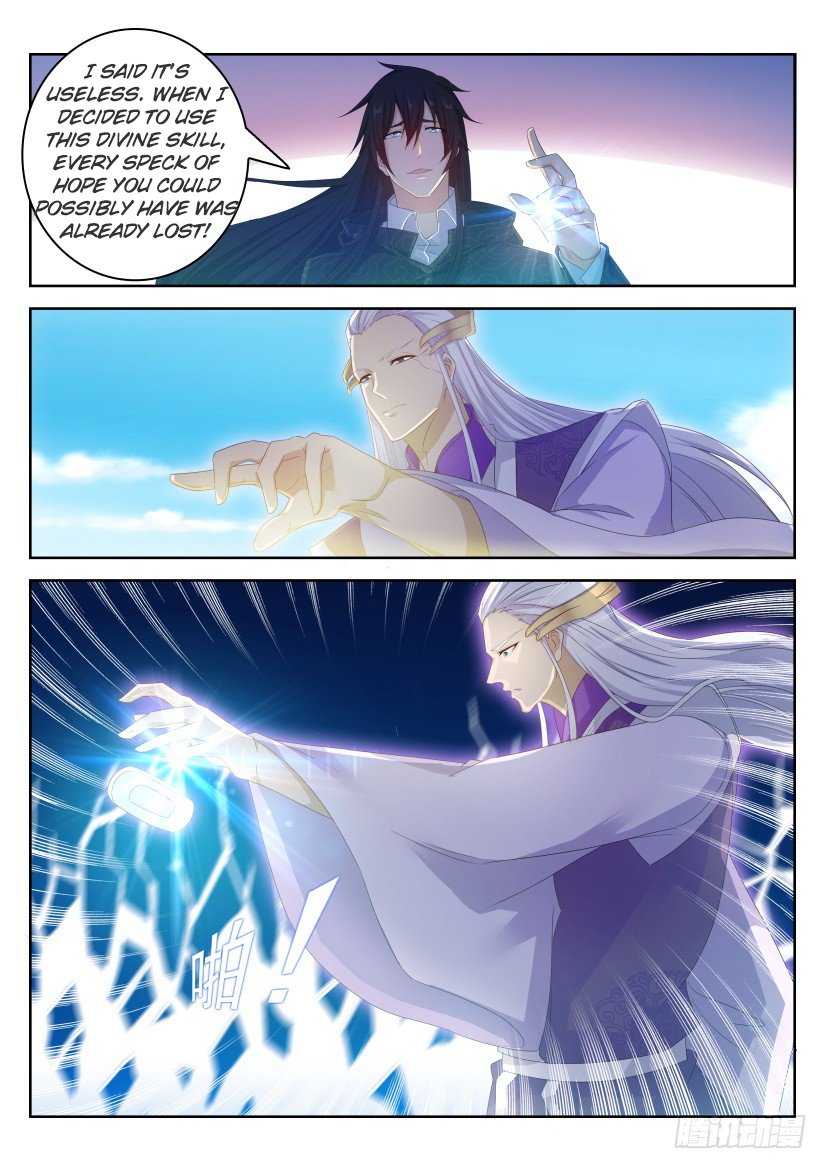 Rebirth of the Urban Immortal Cultivator chapter 237 page 15