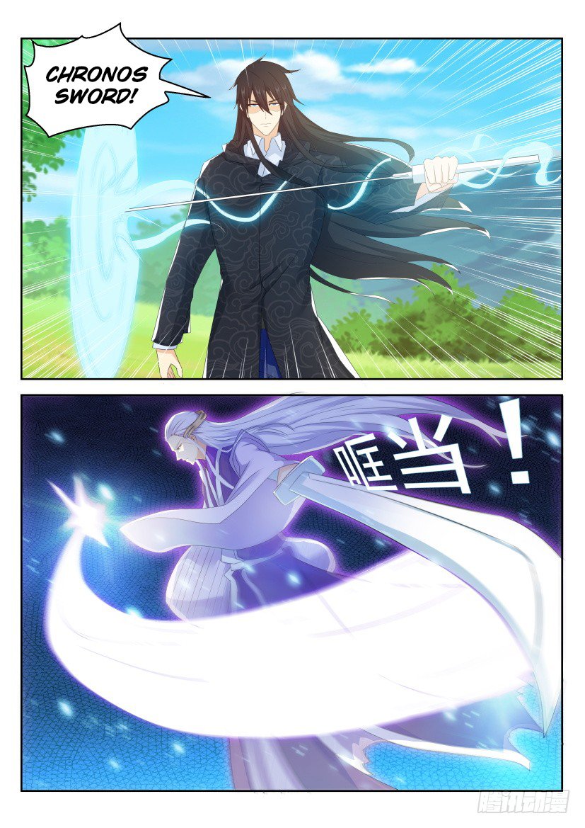 Rebirth of the Urban Immortal Cultivator chapter 237 page 16