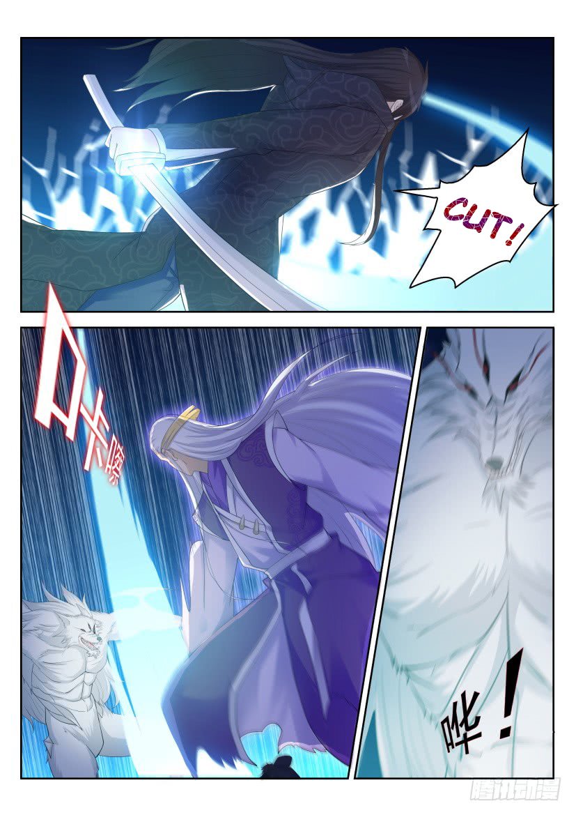 Rebirth of the Urban Immortal Cultivator chapter 237 page 17