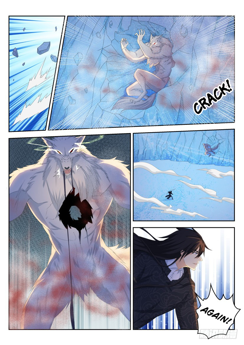 Rebirth of the Urban Immortal Cultivator chapter 237 page 5