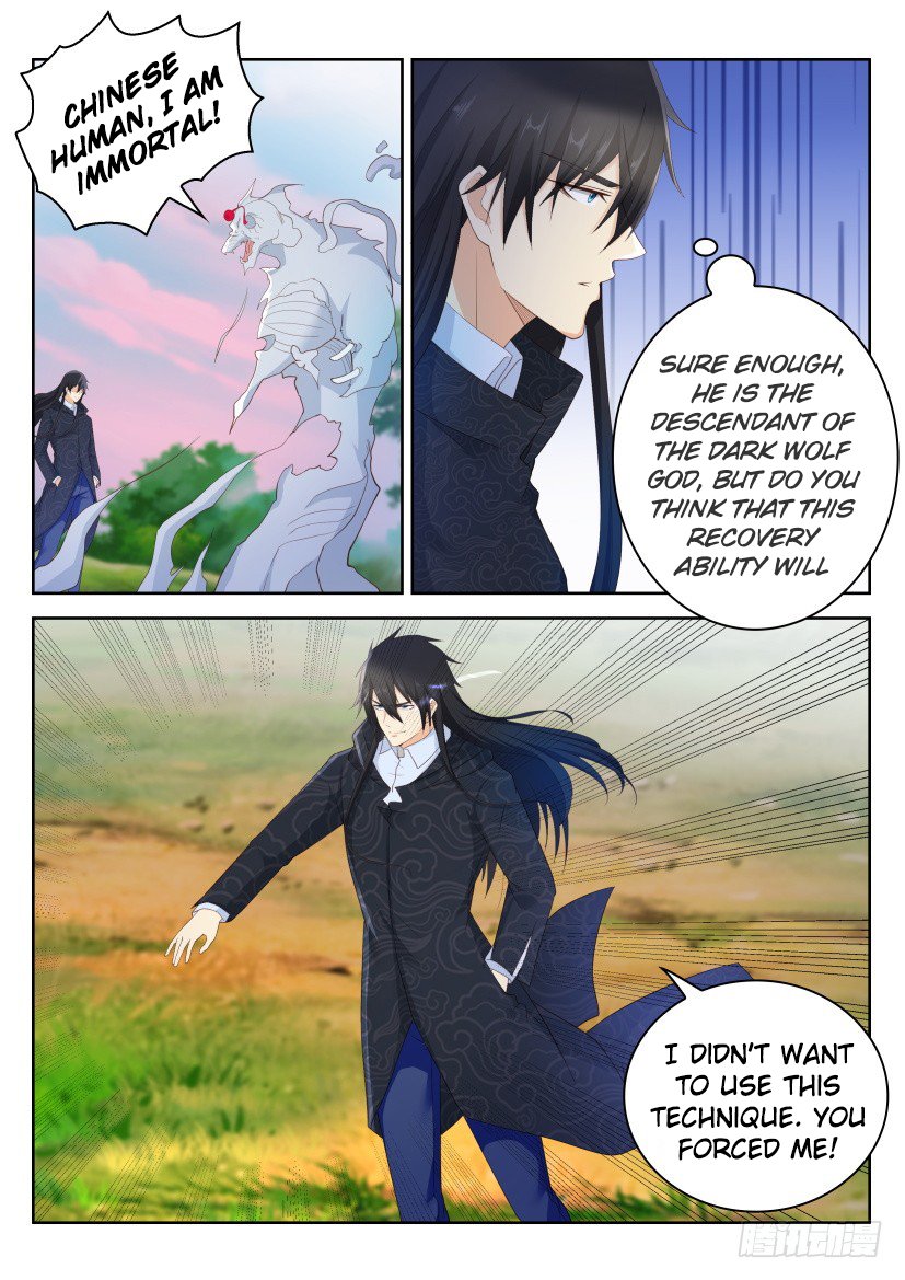 Rebirth of the Urban Immortal Cultivator chapter 237 page 9