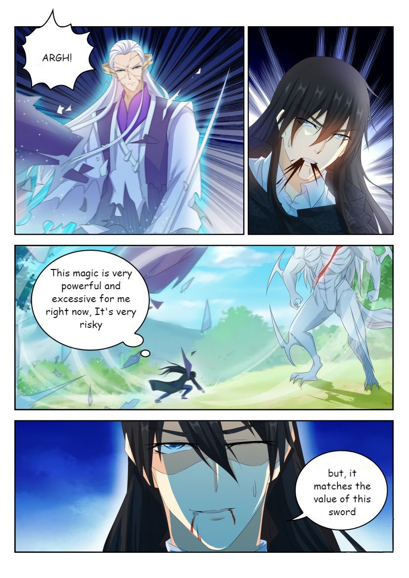 Rebirth of the Urban Immortal Cultivator chapter 238 page 1