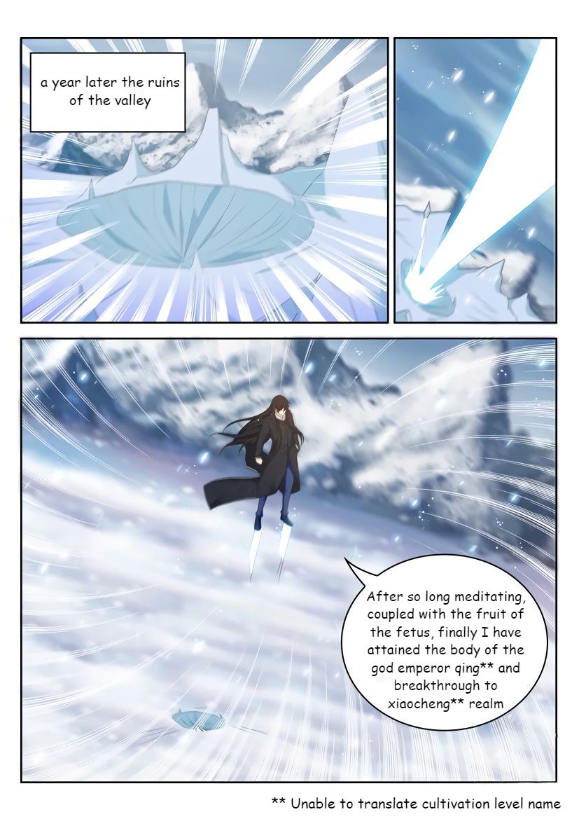 Rebirth of the Urban Immortal Cultivator chapter 238 page 11