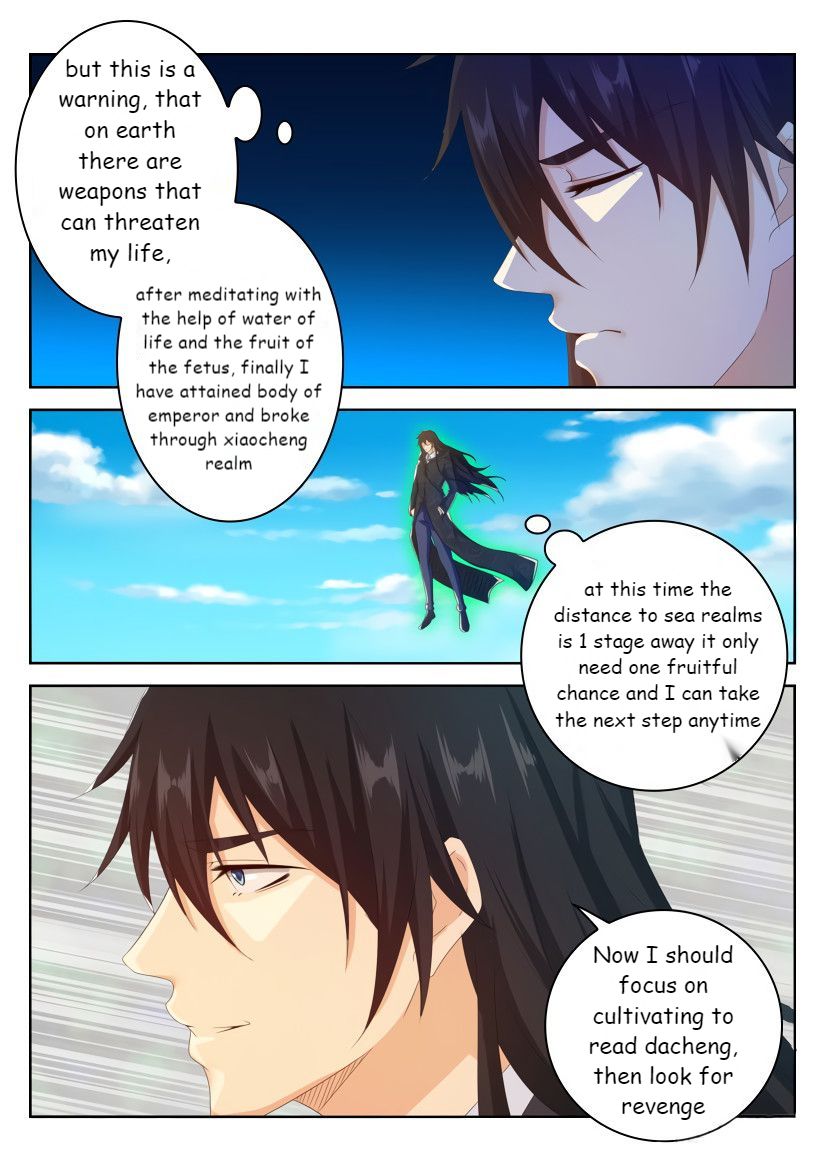 Rebirth of the Urban Immortal Cultivator chapter 238 page 14