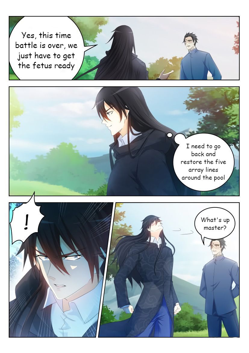Rebirth of the Urban Immortal Cultivator chapter 238 page 6