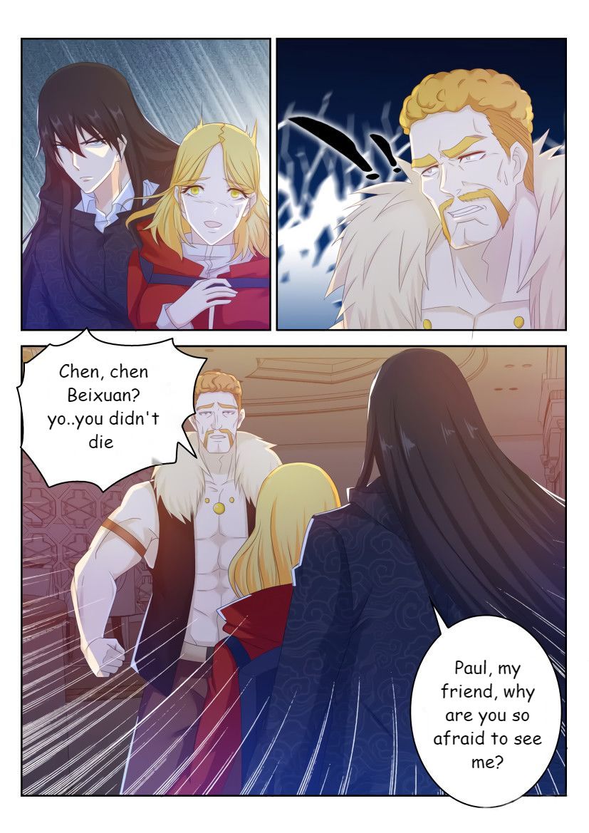 Rebirth of the Urban Immortal Cultivator chapter 239 page 12