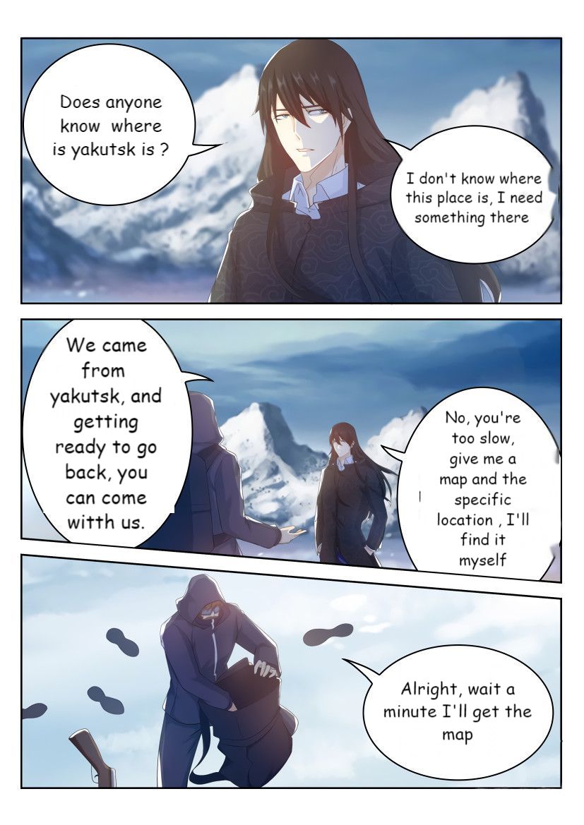 Rebirth of the Urban Immortal Cultivator chapter 239 page 4