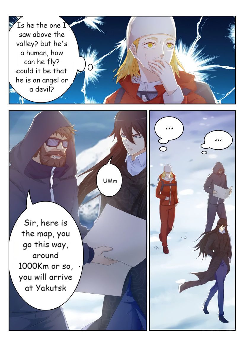 Rebirth of the Urban Immortal Cultivator chapter 239 page 5