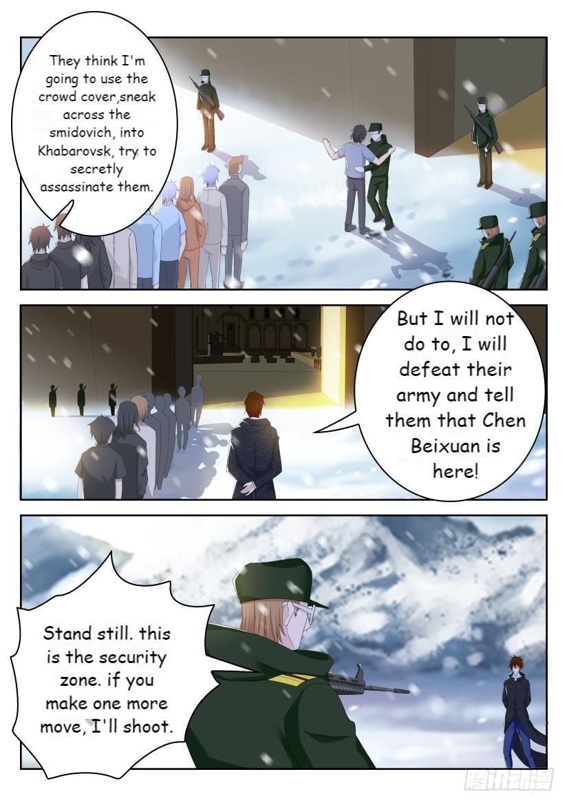 Rebirth of the Urban Immortal Cultivator chapter 240 page 5