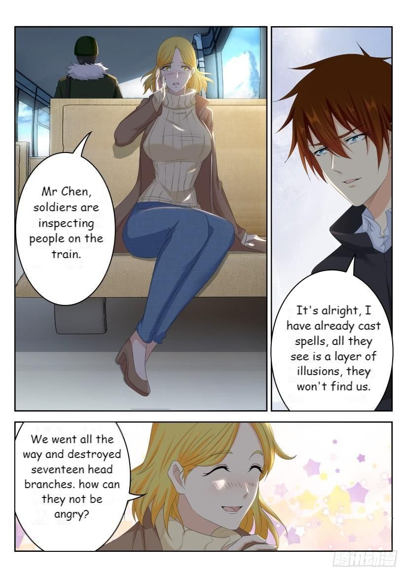 Rebirth of the Urban Immortal Cultivator chapter 241 page 15